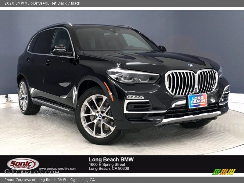 Jet Black / Black 2020 BMW X5 xDrive40i
