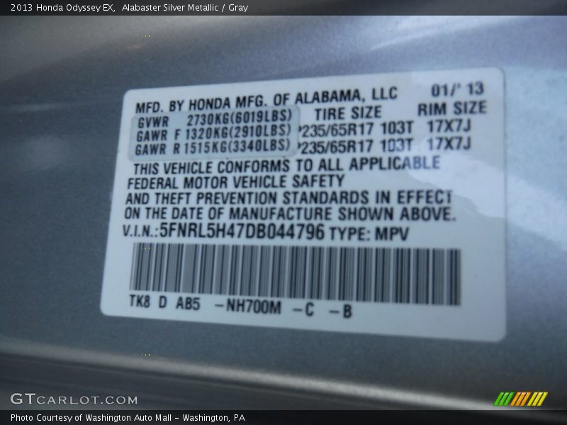 Alabaster Silver Metallic / Gray 2013 Honda Odyssey EX