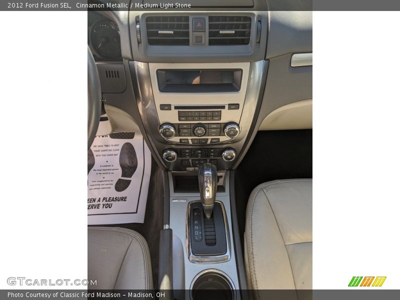 Cinnamon Metallic / Medium Light Stone 2012 Ford Fusion SEL