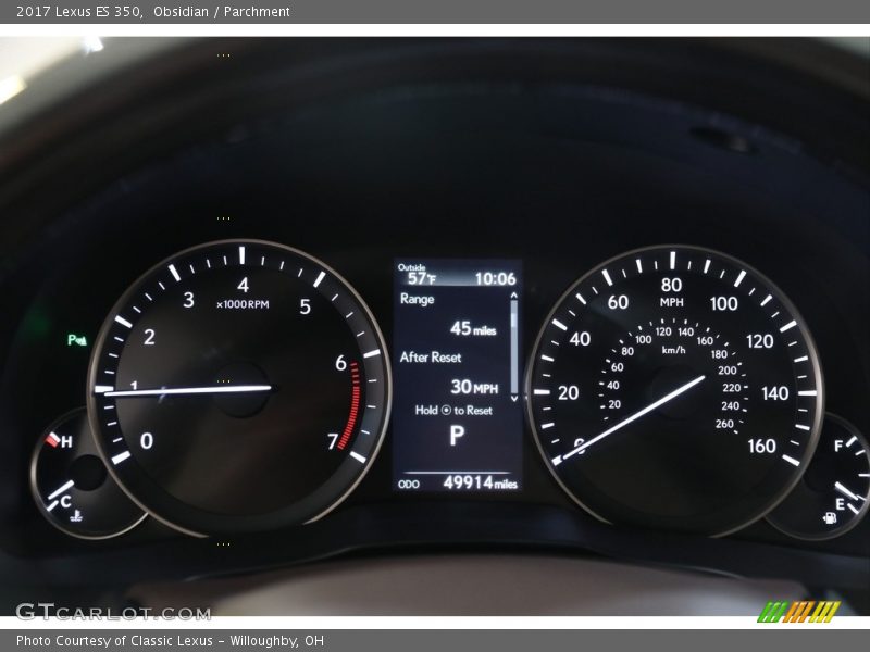 Obsidian / Parchment 2017 Lexus ES 350