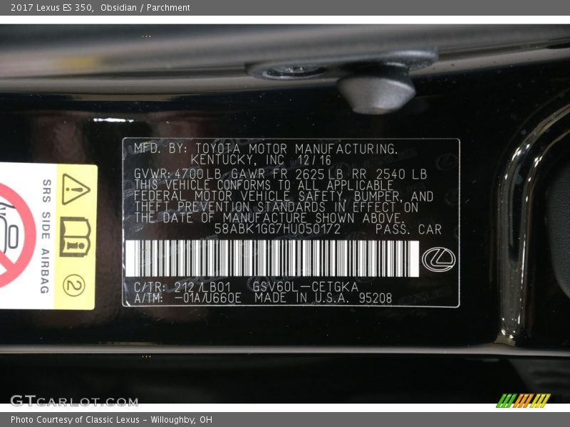 Obsidian / Parchment 2017 Lexus ES 350