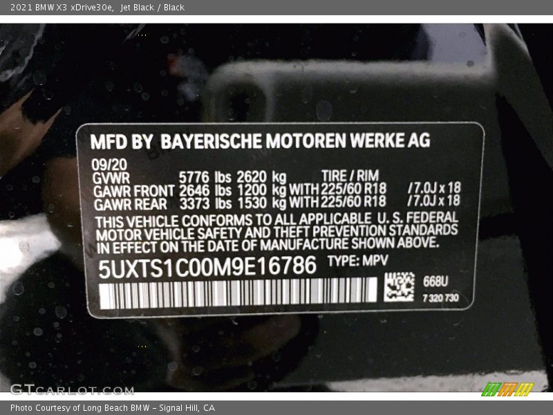 Jet Black / Black 2021 BMW X3 xDrive30e
