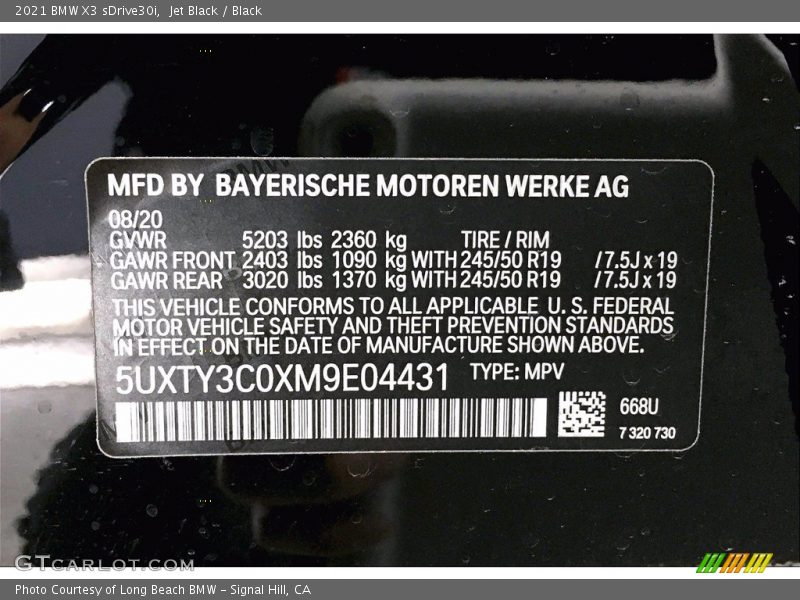 Jet Black / Black 2021 BMW X3 sDrive30i