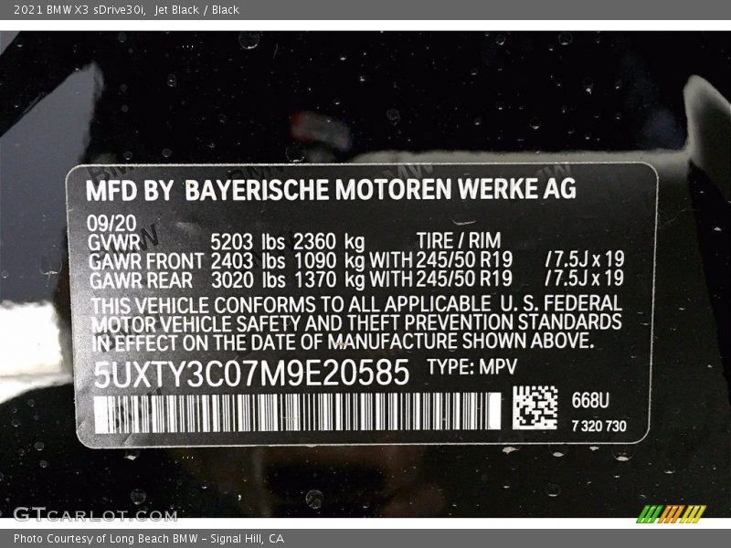 Jet Black / Black 2021 BMW X3 sDrive30i