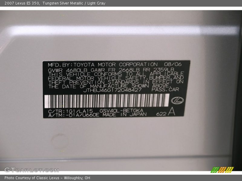 Tungsten Silver Metallic / Light Gray 2007 Lexus ES 350