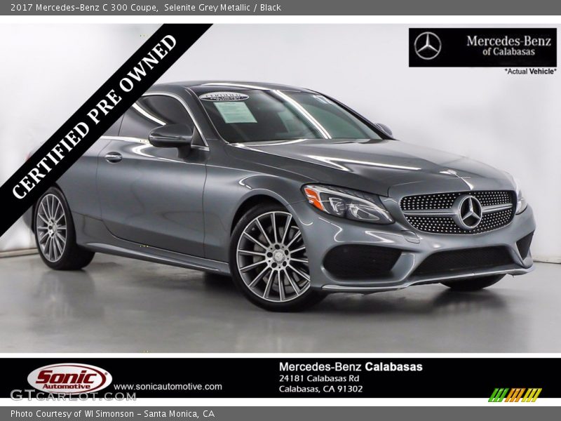 Selenite Grey Metallic / Black 2017 Mercedes-Benz C 300 Coupe