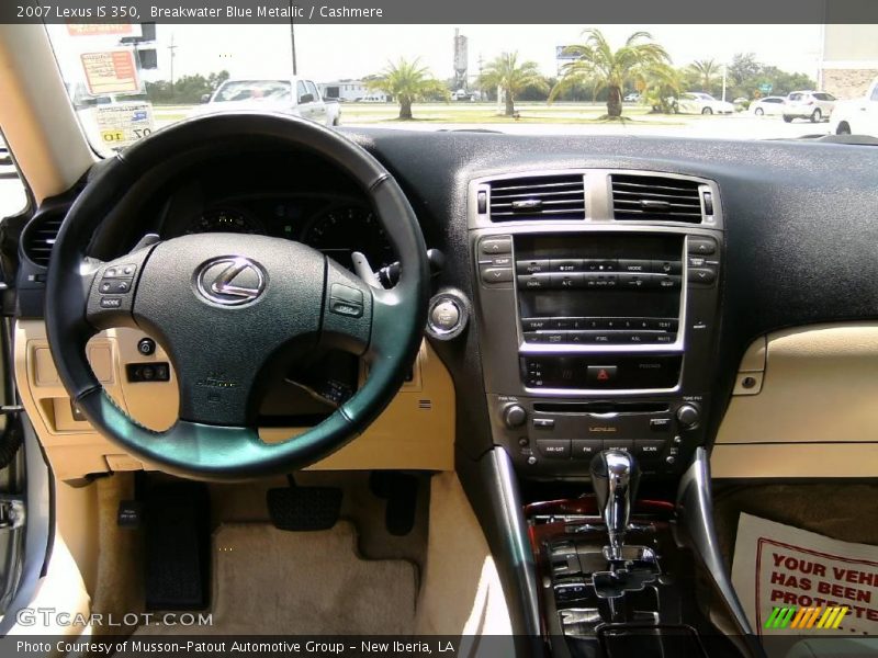 Breakwater Blue Metallic / Cashmere 2007 Lexus IS 350