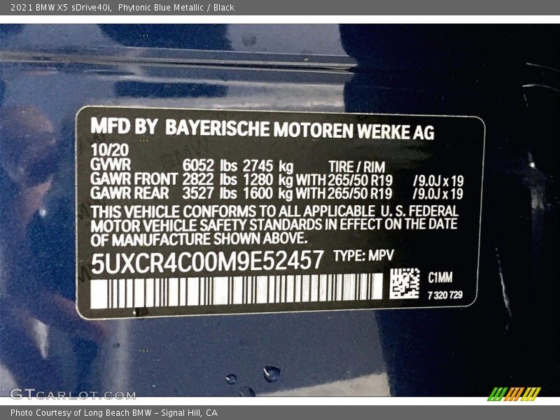 2021 X5 sDrive40i Phytonic Blue Metallic Color Code C1M