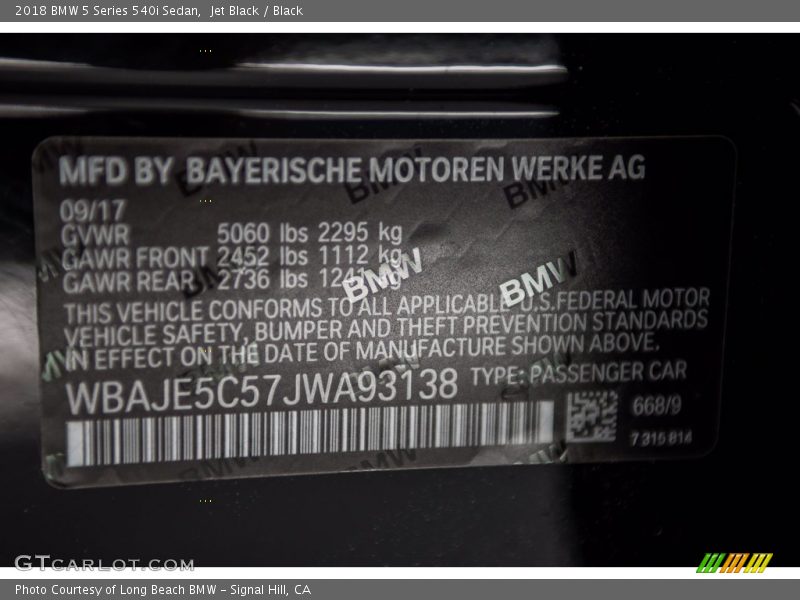 Jet Black / Black 2018 BMW 5 Series 540i Sedan