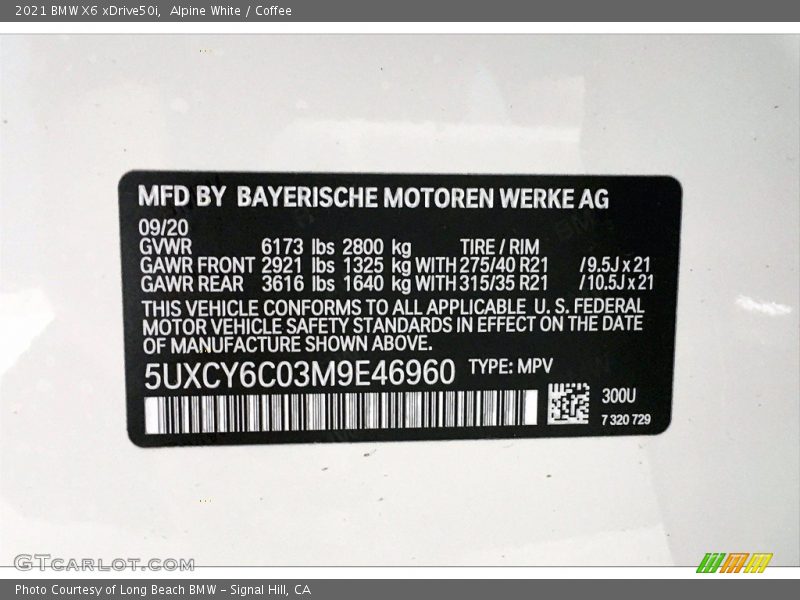 300 - 2021 BMW X6 xDrive50i