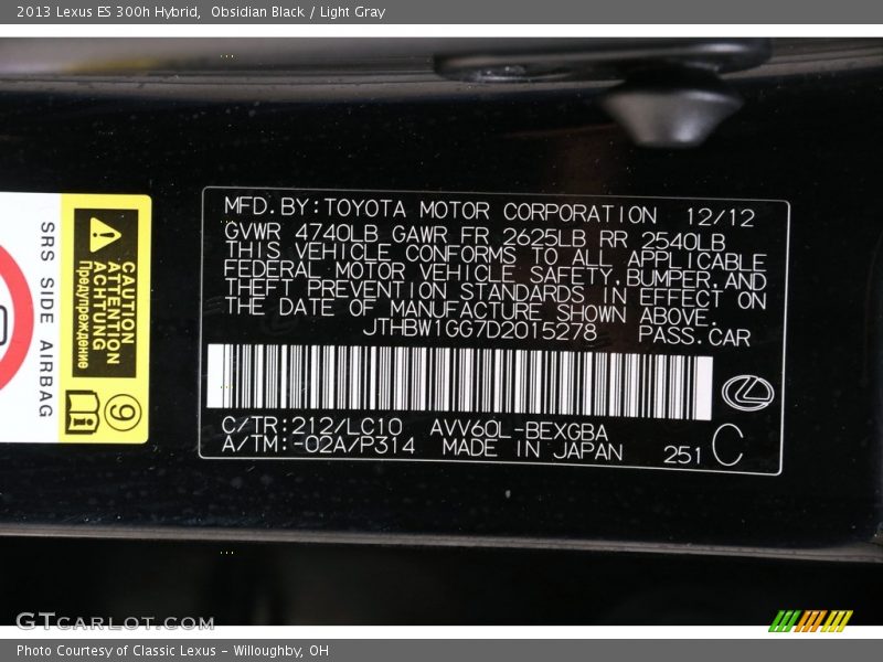 Obsidian Black / Light Gray 2013 Lexus ES 300h Hybrid