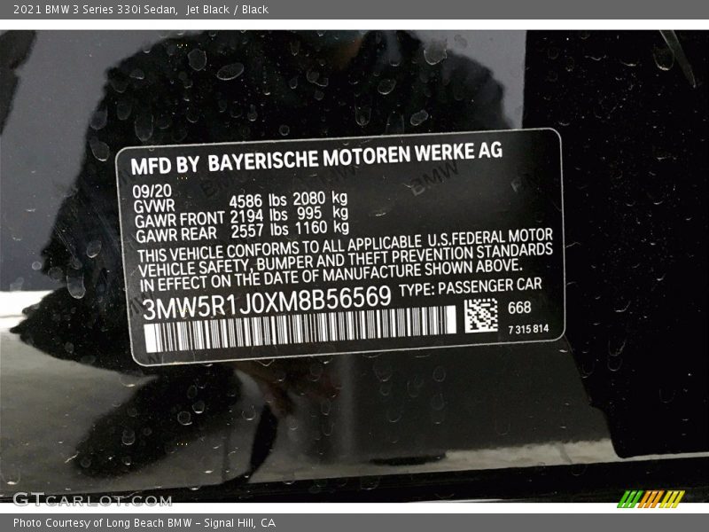 Jet Black / Black 2021 BMW 3 Series 330i Sedan