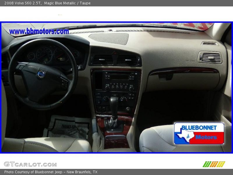 Magic Blue Metallic / Taupe 2008 Volvo S60 2.5T