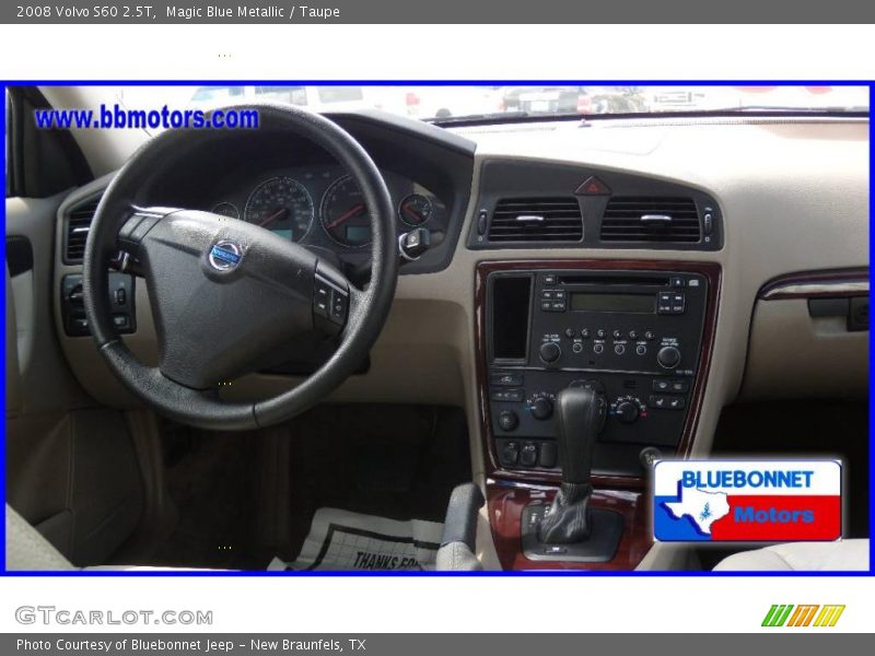 Magic Blue Metallic / Taupe 2008 Volvo S60 2.5T