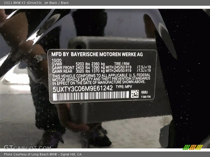Jet Black / Black 2021 BMW X3 sDrive30i