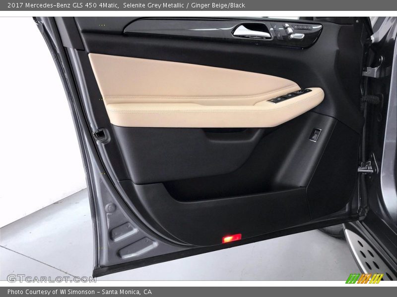 Selenite Grey Metallic / Ginger Beige/Black 2017 Mercedes-Benz GLS 450 4Matic