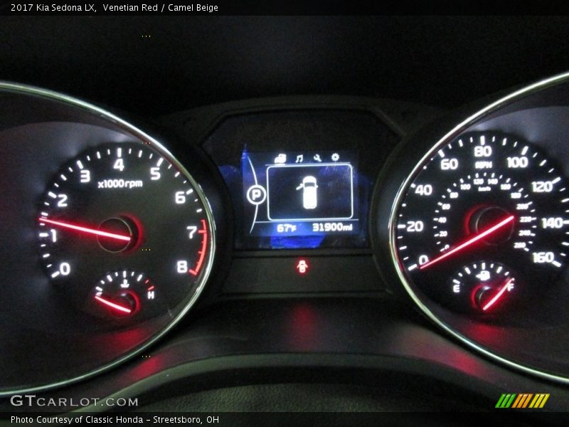 Venetian Red / Camel Beige 2017 Kia Sedona LX