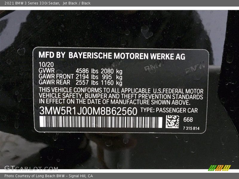 Jet Black / Black 2021 BMW 3 Series 330i Sedan