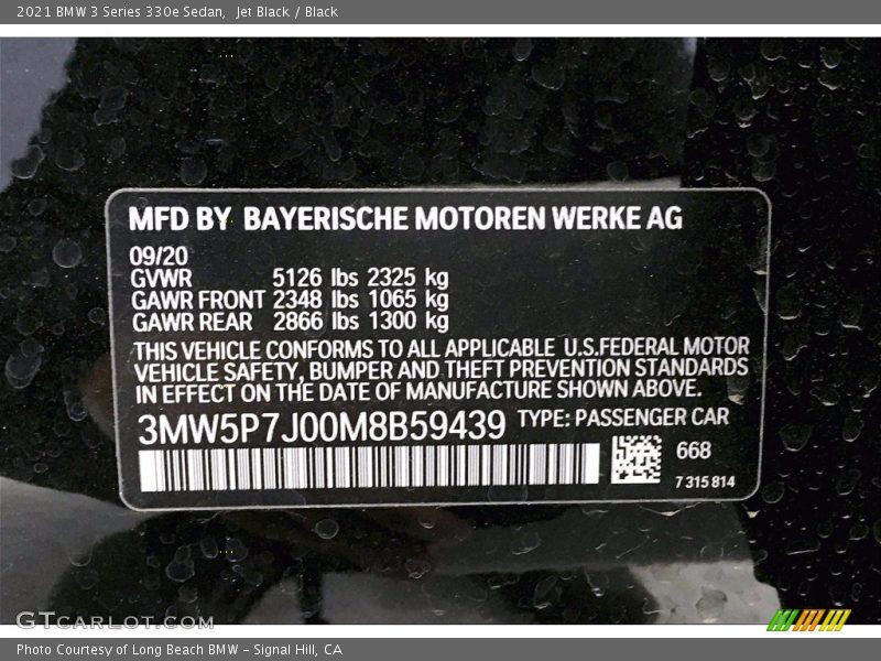 Jet Black / Black 2021 BMW 3 Series 330e Sedan