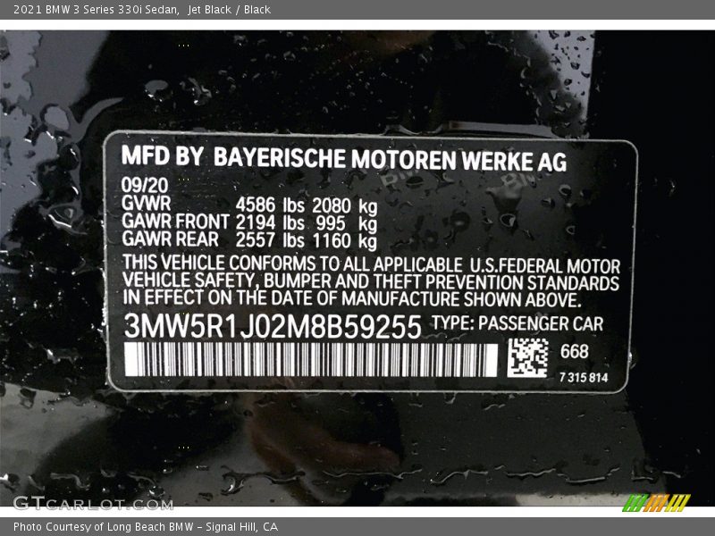 Jet Black / Black 2021 BMW 3 Series 330i Sedan
