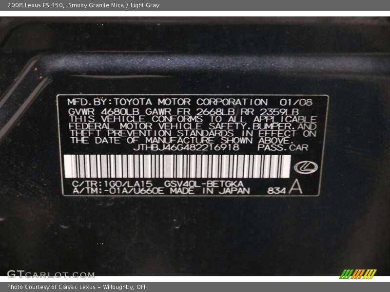Smoky Granite Mica / Light Gray 2008 Lexus ES 350