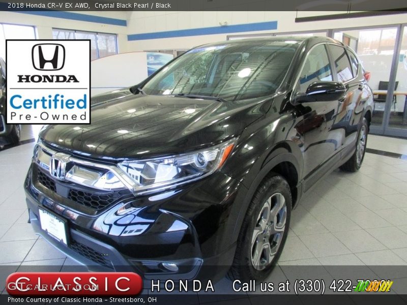 Crystal Black Pearl / Black 2018 Honda CR-V EX AWD