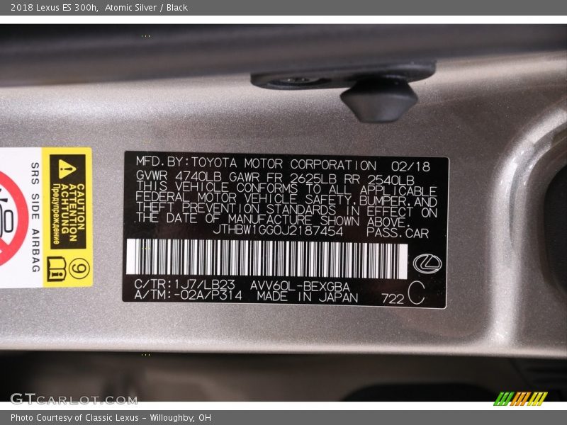 2018 ES 300h Atomic Silver Color Code 1J7