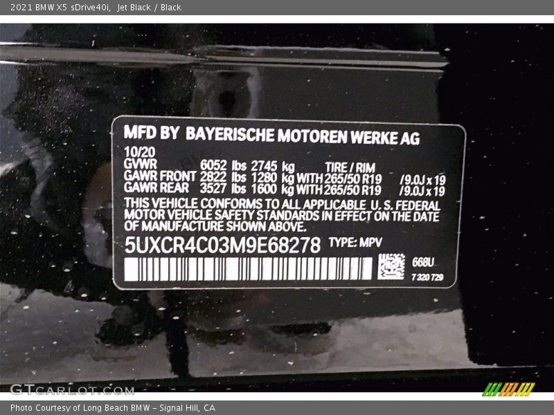 Jet Black / Black 2021 BMW X5 sDrive40i