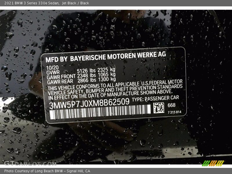 Jet Black / Black 2021 BMW 3 Series 330e Sedan