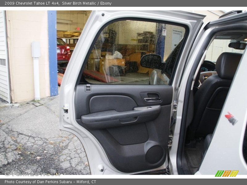 Silver Birch Metallic / Ebony 2009 Chevrolet Tahoe LT 4x4