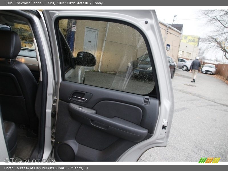 Silver Birch Metallic / Ebony 2009 Chevrolet Tahoe LT 4x4