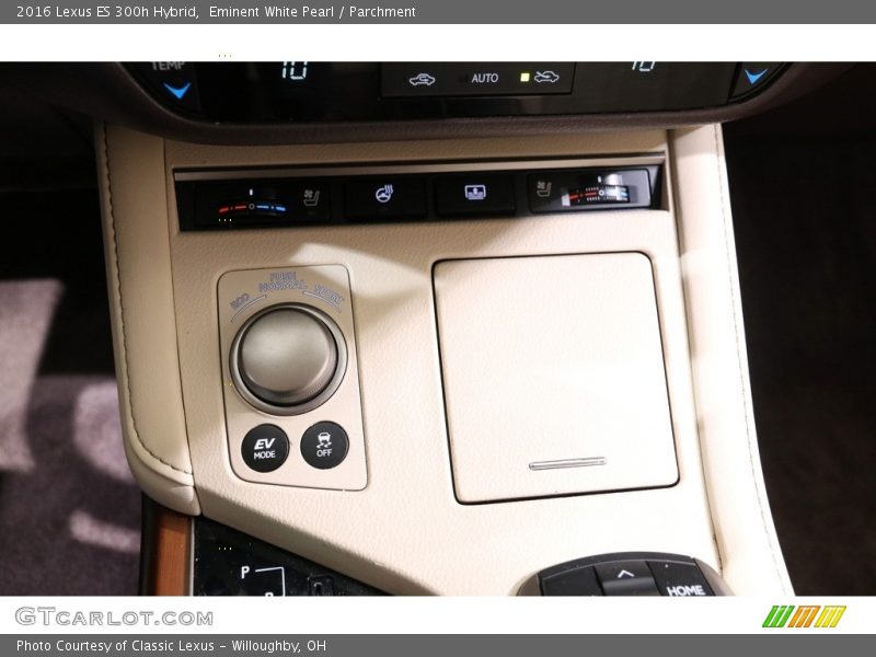 Controls of 2016 ES 300h Hybrid