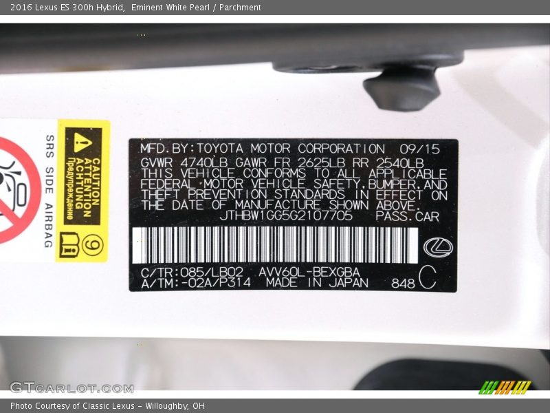 2016 ES 300h Hybrid Eminent White Pearl Color Code 085