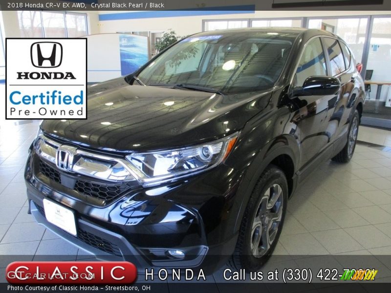 Crystal Black Pearl / Black 2018 Honda CR-V EX AWD
