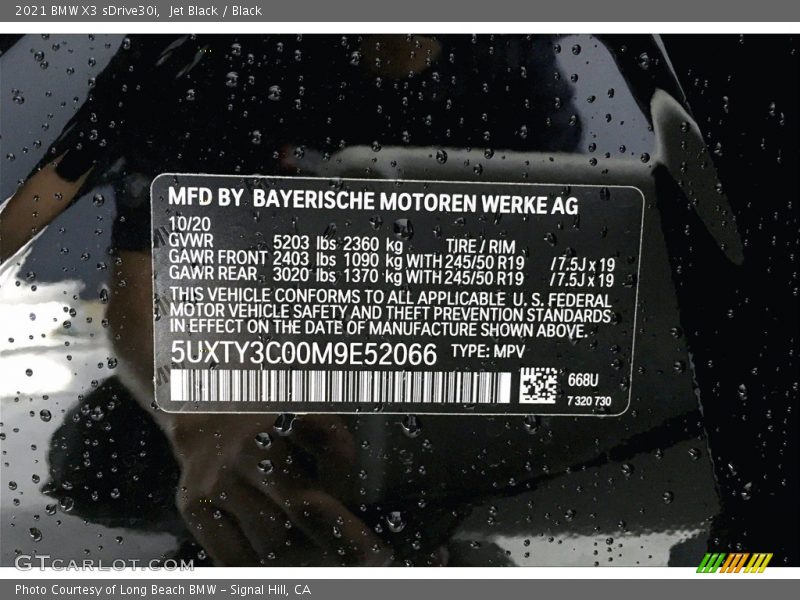 Jet Black / Black 2021 BMW X3 sDrive30i