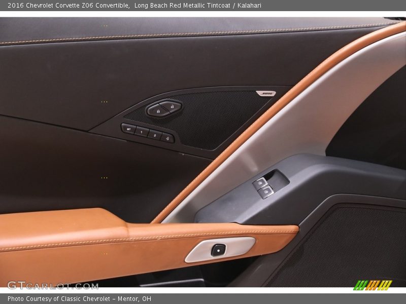 Door Panel of 2016 Corvette Z06 Convertible