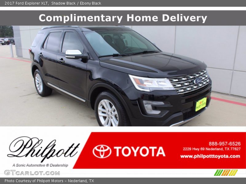 Shadow Black / Ebony Black 2017 Ford Explorer XLT