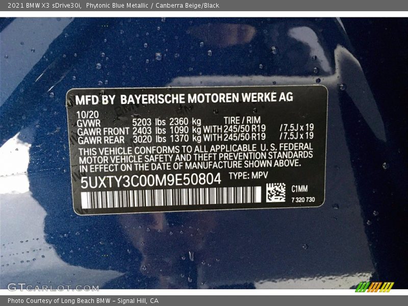 Phytonic Blue Metallic / Canberra Beige/Black 2021 BMW X3 sDrive30i