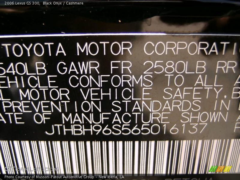 Black Onyx / Cashmere 2006 Lexus GS 300