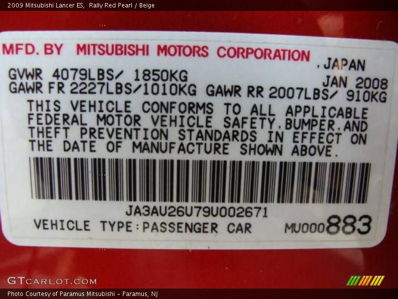 Rally Red Pearl / Beige 2009 Mitsubishi Lancer ES