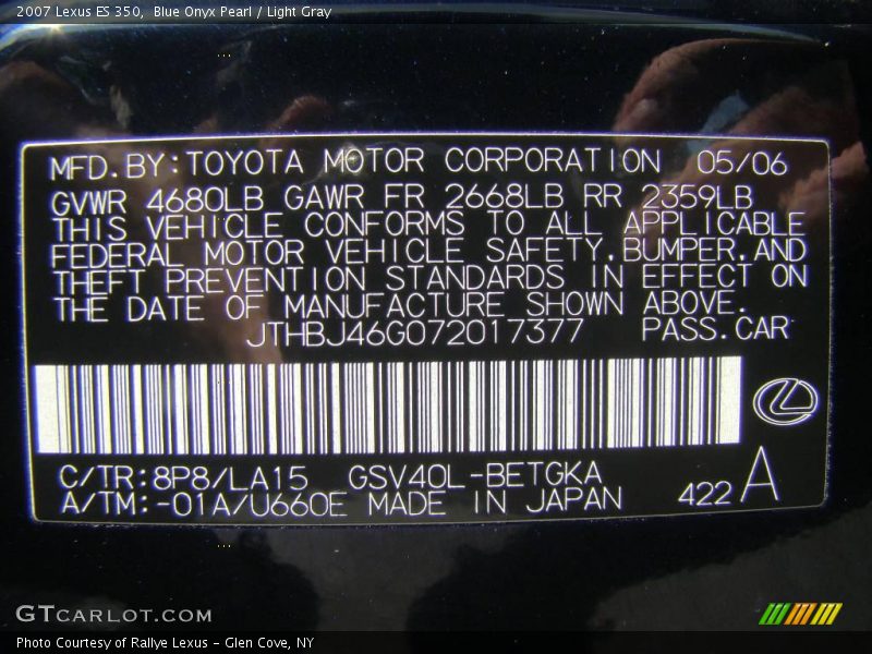 Blue Onyx Pearl / Light Gray 2007 Lexus ES 350