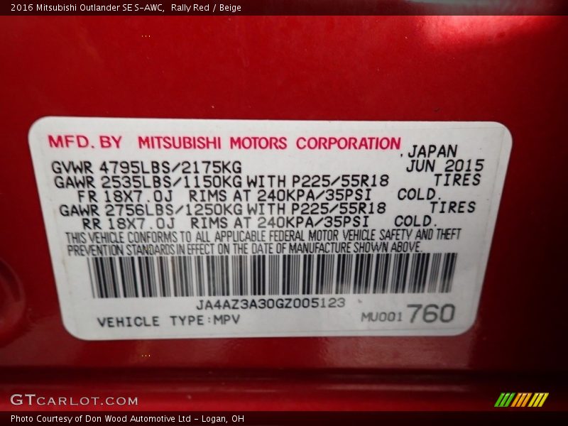 Rally Red / Beige 2016 Mitsubishi Outlander SE S-AWC