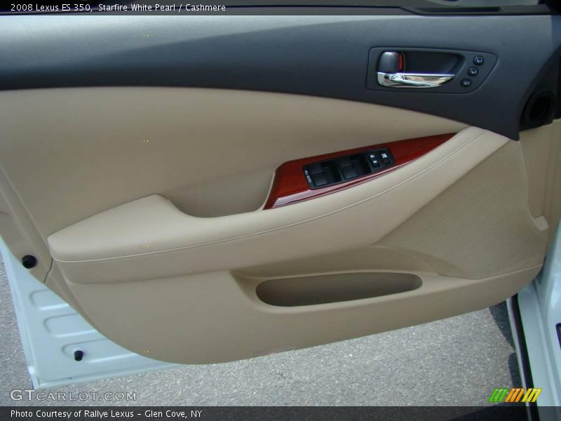 Starfire White Pearl / Cashmere 2008 Lexus ES 350