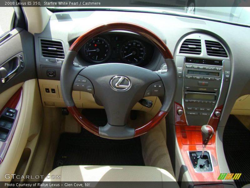 Starfire White Pearl / Cashmere 2008 Lexus ES 350