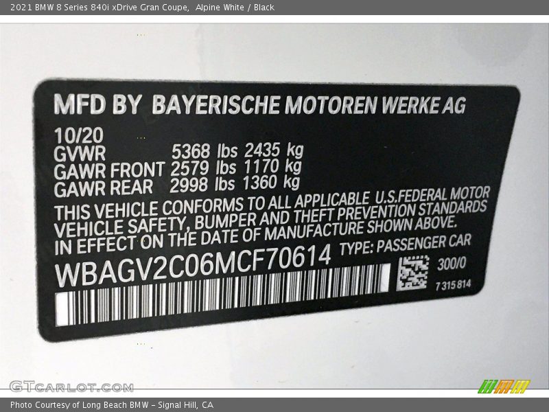 2021 8 Series 840i xDrive Gran Coupe Alpine White Color Code 300