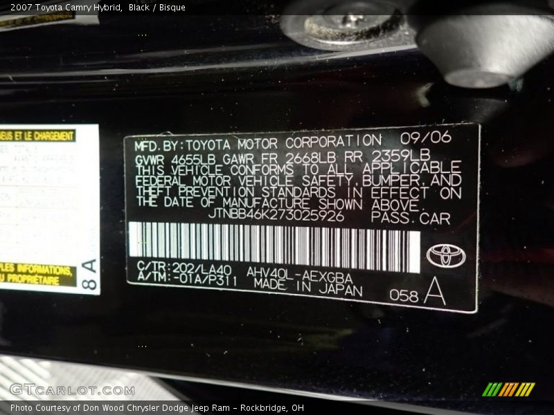 Black / Bisque 2007 Toyota Camry Hybrid