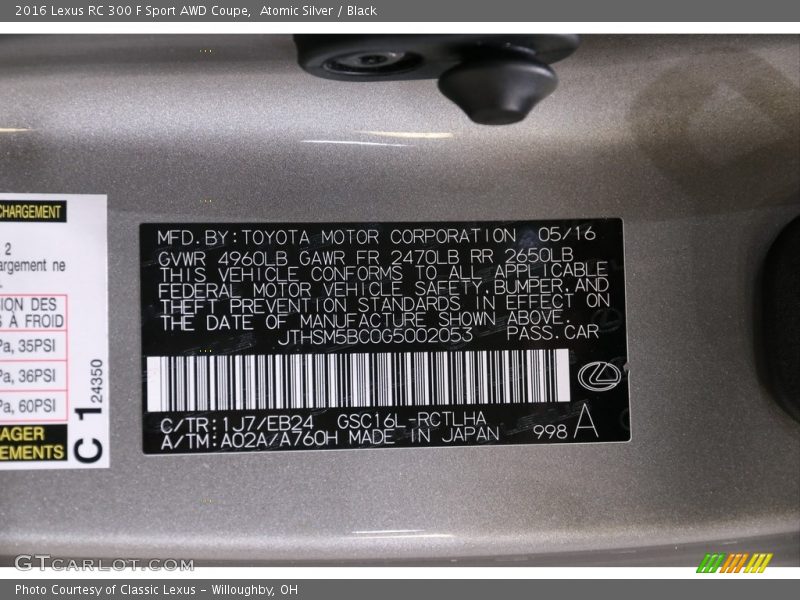 2016 RC 300 F Sport AWD Coupe Atomic Silver Color Code 1J7