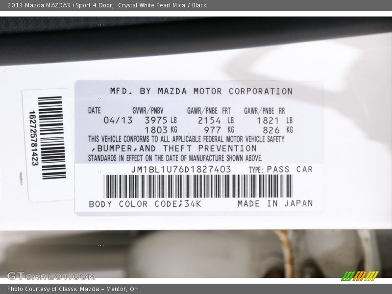 Crystal White Pearl Mica / Black 2013 Mazda MAZDA3 i Sport 4 Door