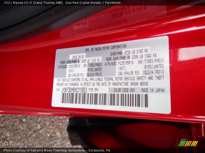 Soul Red Crystal Metallic / Parchment 2021 Mazda CX-5 Grand Touring AWD