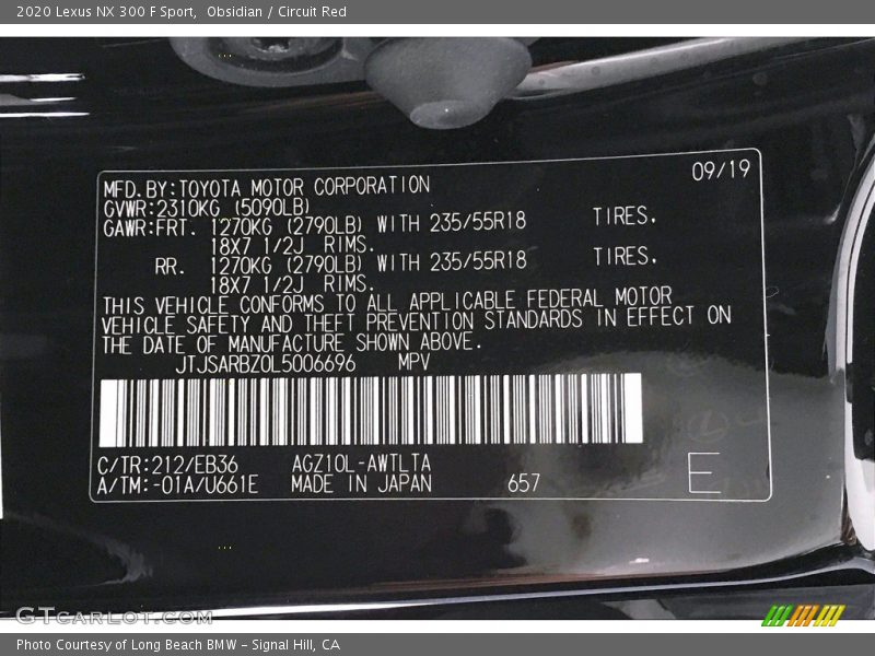 2020 NX 300 F Sport Obsidian Color Code 212
